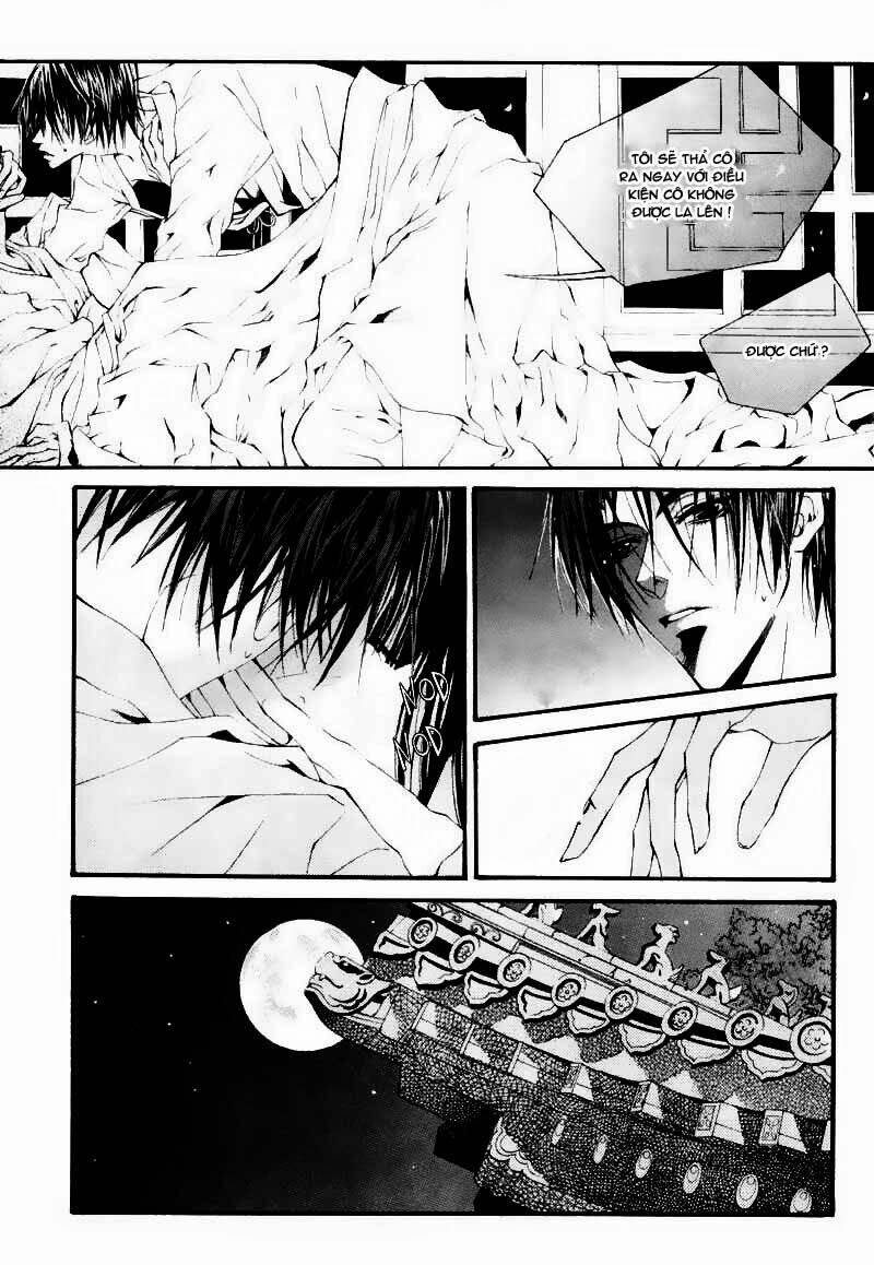Tân Nương Của Thủy Thần: Chapter 4