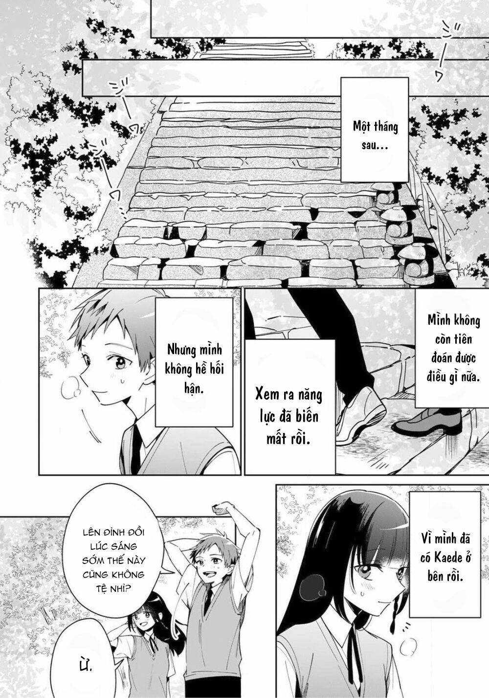 Yume No Shizuku To Hoshi No Hana: Chapter 3