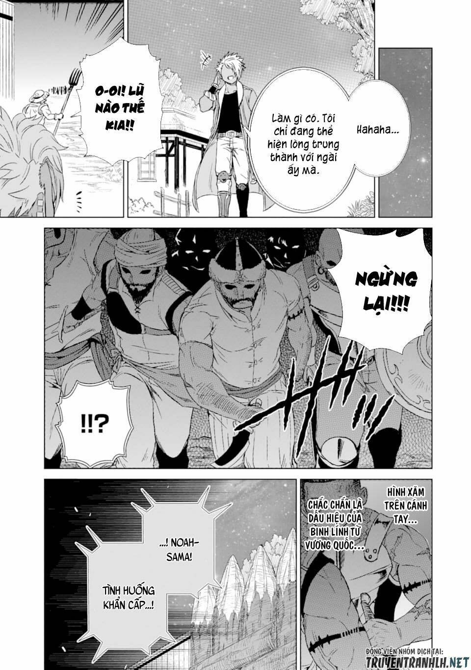 Isekai De Tadahitori No Mamono Tsukai ~ Tenshoku Shitara Maou Ni Machigawa Remashita: Chapter 15