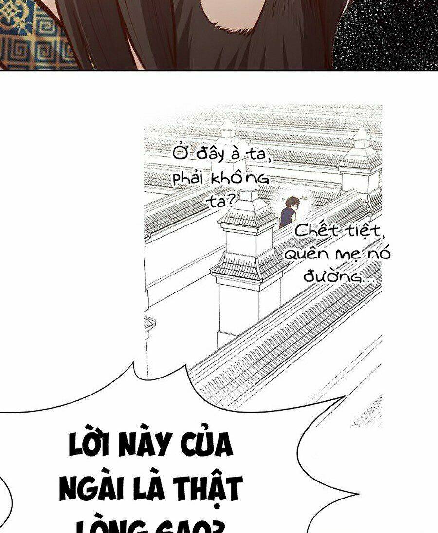 Thiên Võ Chiến Thần: Chapter 12