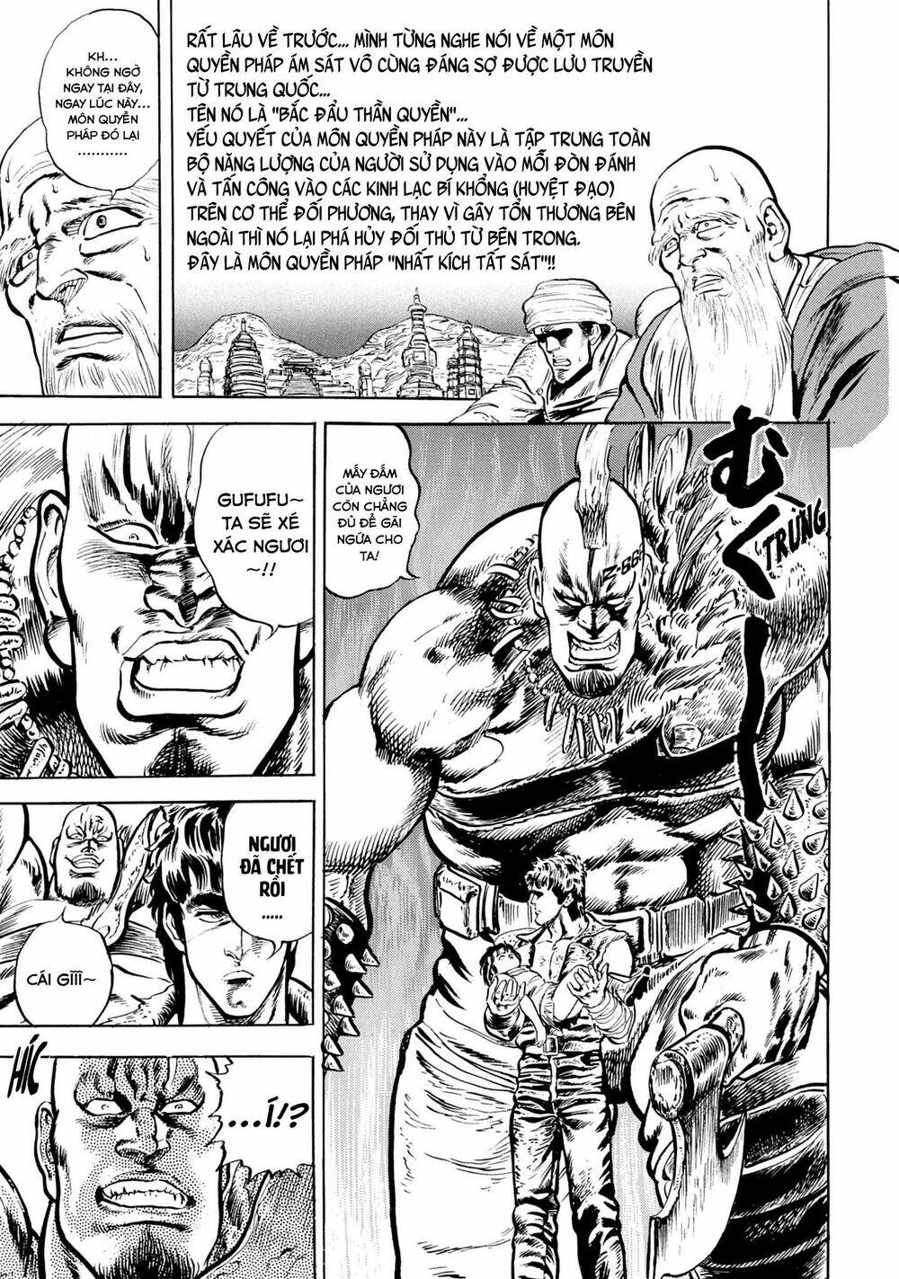 Bắc Đẩu Thần Quyền: Chapter 1