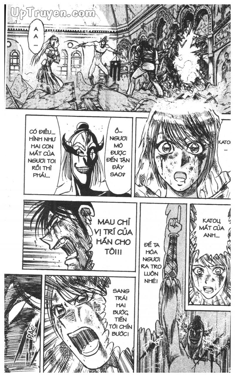 Fujita Kazuhiro: Chapter 43