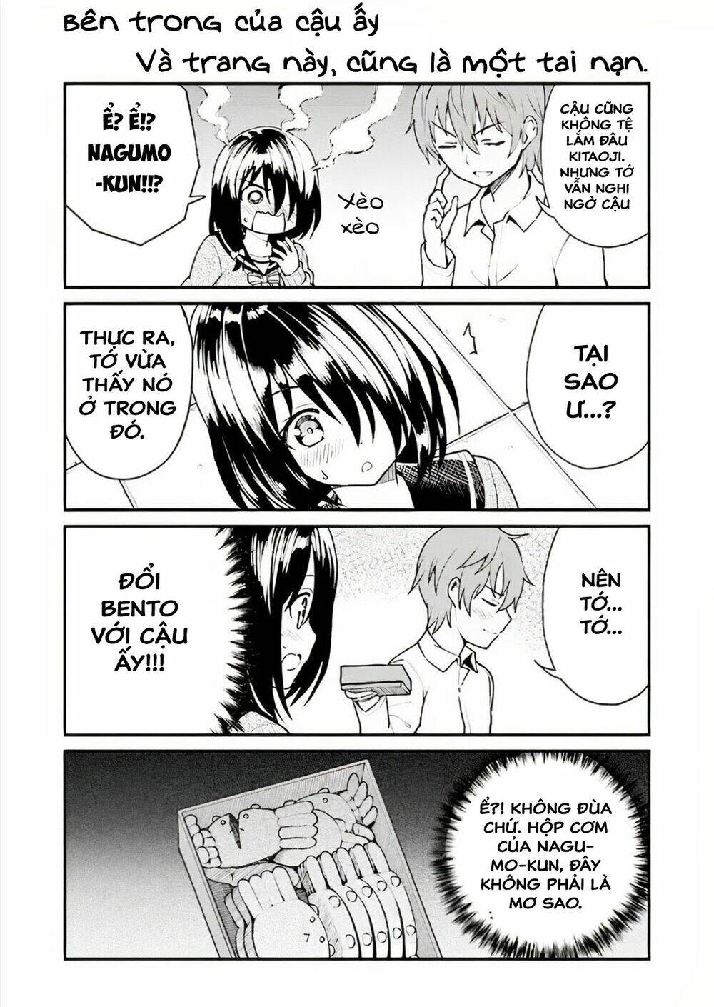 Kimi Ni Koi Wo Tsutaetai: Negative Danshi To Positive Kanojo: Chapter 1.4