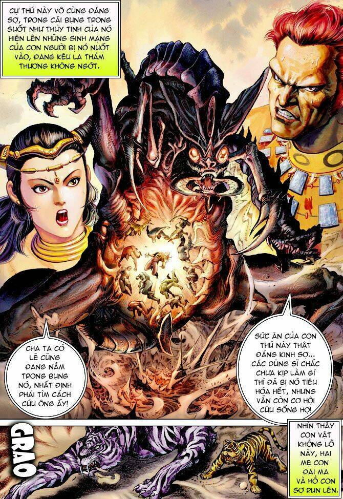 Thần Binh Ngoại Truyện: Chapter 3