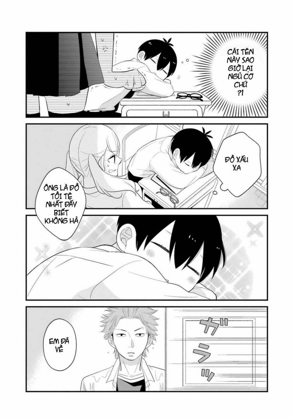 Kusumi-Kun, Kuuki Yometemasu Ka?: Chapter 3