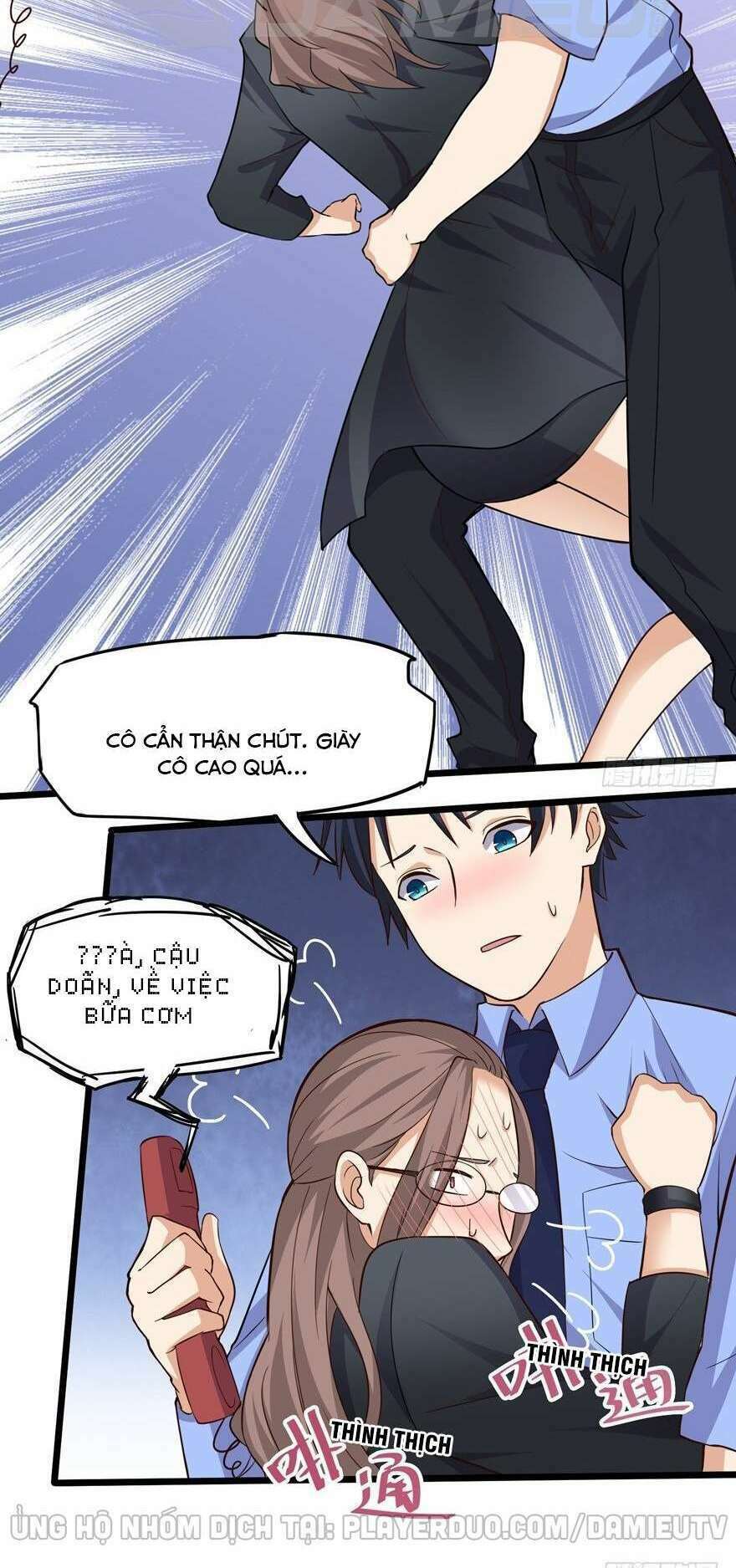 Tên Bảo Vệ Này Có Chút Tà: Chapter 4