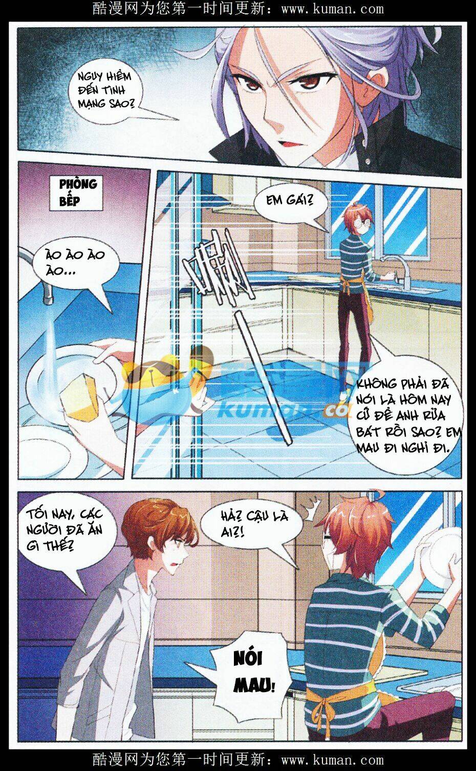 Sống Cùng Phù Thủy: Chapter 6