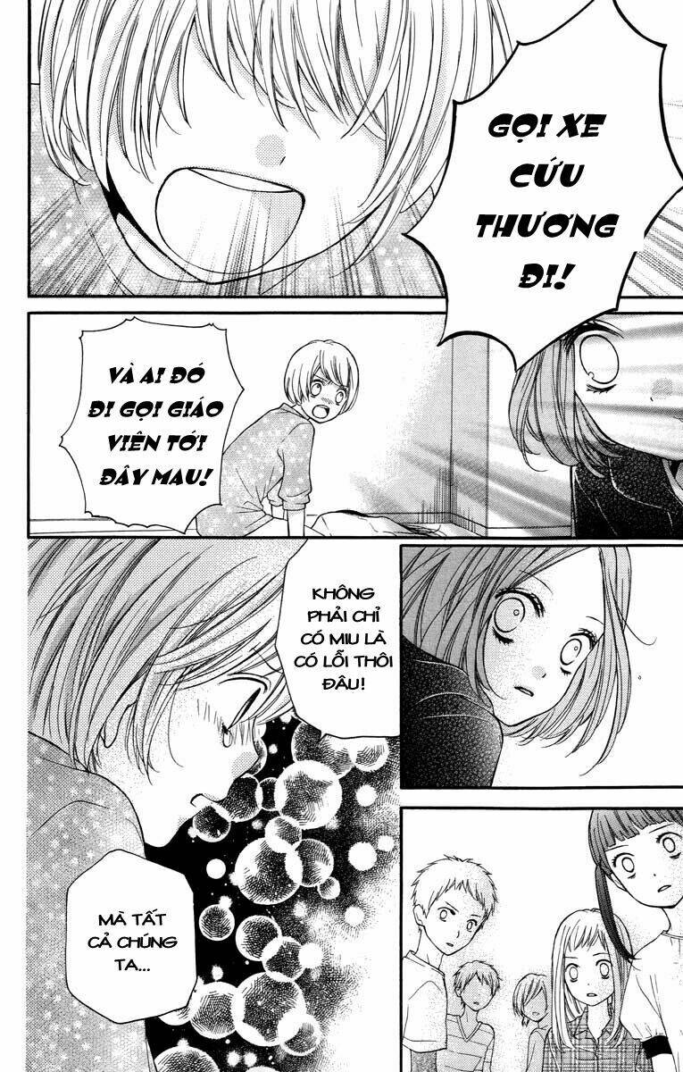 Screaming Lesson!!!: Chapter 26