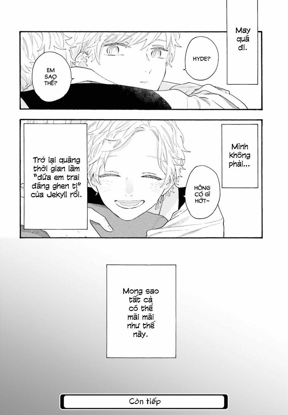 Boku No Gemini: Chapter 12