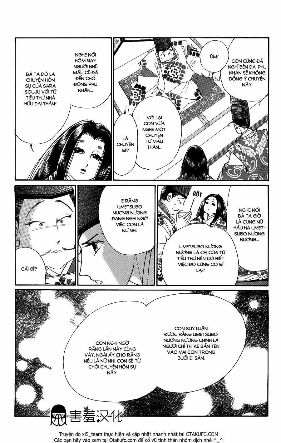 Torikae Baya: Chapter 6