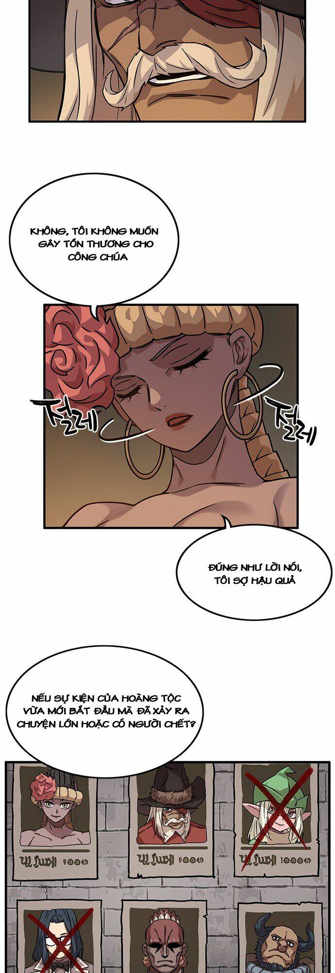 Aire: Chapter 5