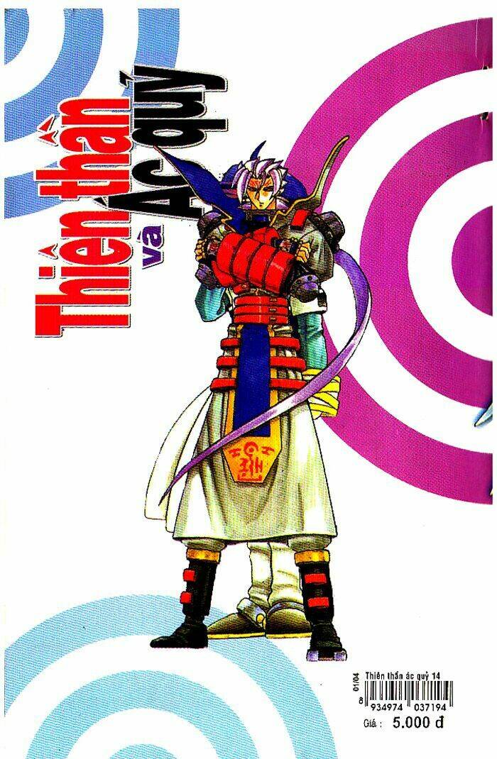 Devil And Devil: Chapter 61