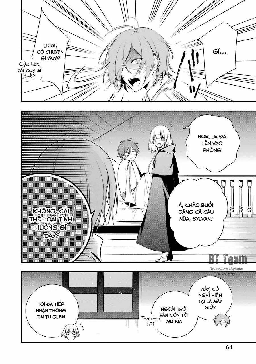 Okyu No Trinity: Chapter 2