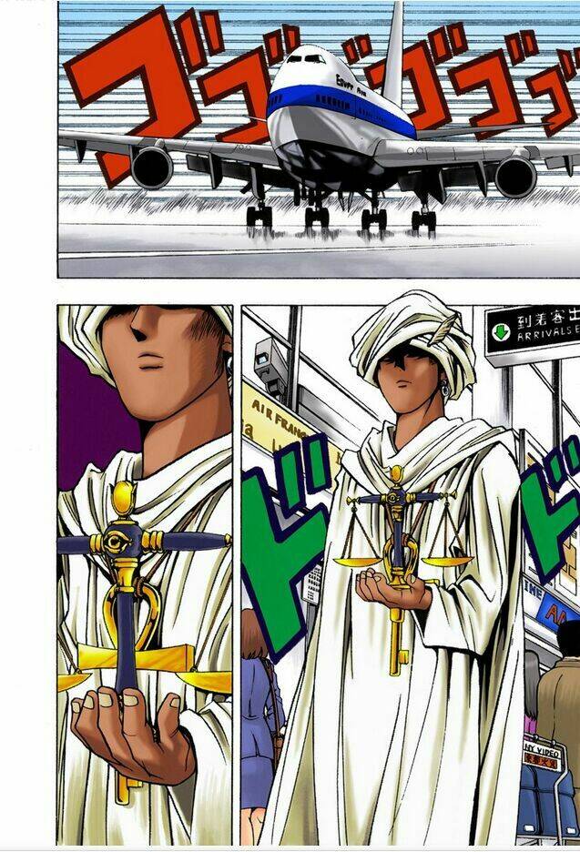 Vua Trò Chơi Full Màu: Chapter 13