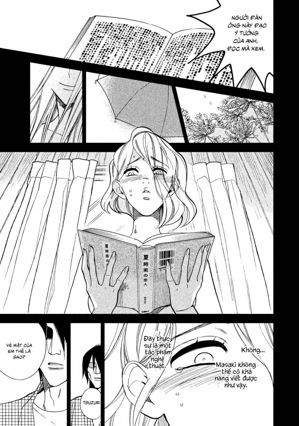 Mystery For My Dear A: Chapter 2