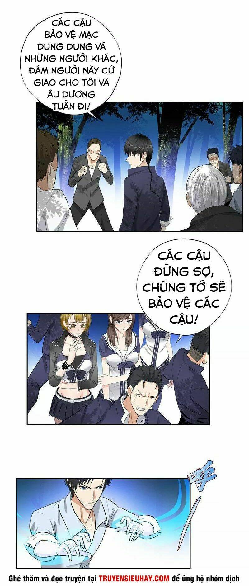 Học Viện Cao Thủ: Chapter 44