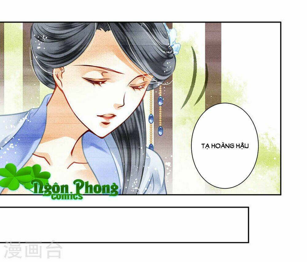 Ái Thượng Vô Địch Tiếu Hoàng Hậu: Chapter 47