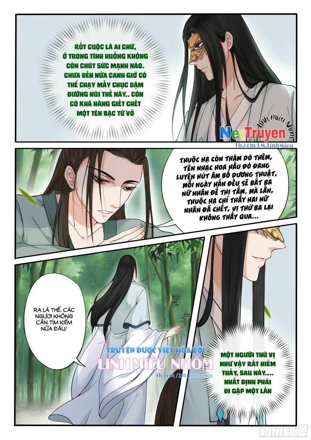 Độc Phi Ở Trên, Tà Vương Ở Dưới: Chapter 4