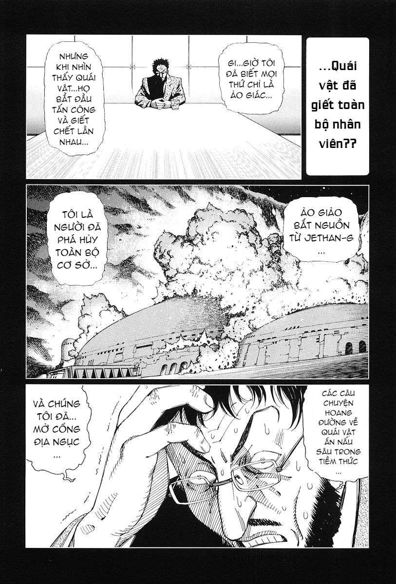 Battle Angel Alita Last Order: Chapter 43