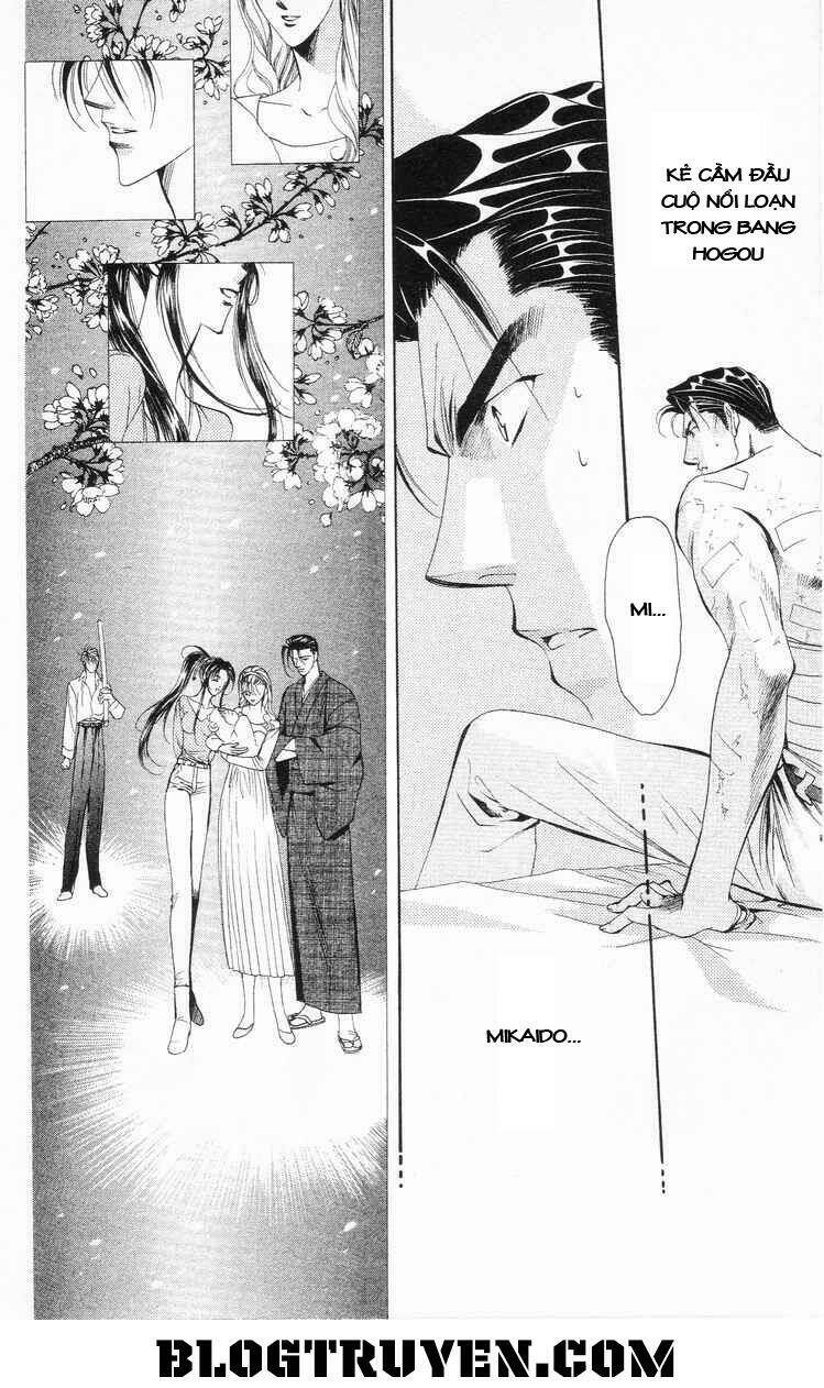 Tokyo Crazy Paradise: Chapter 84
