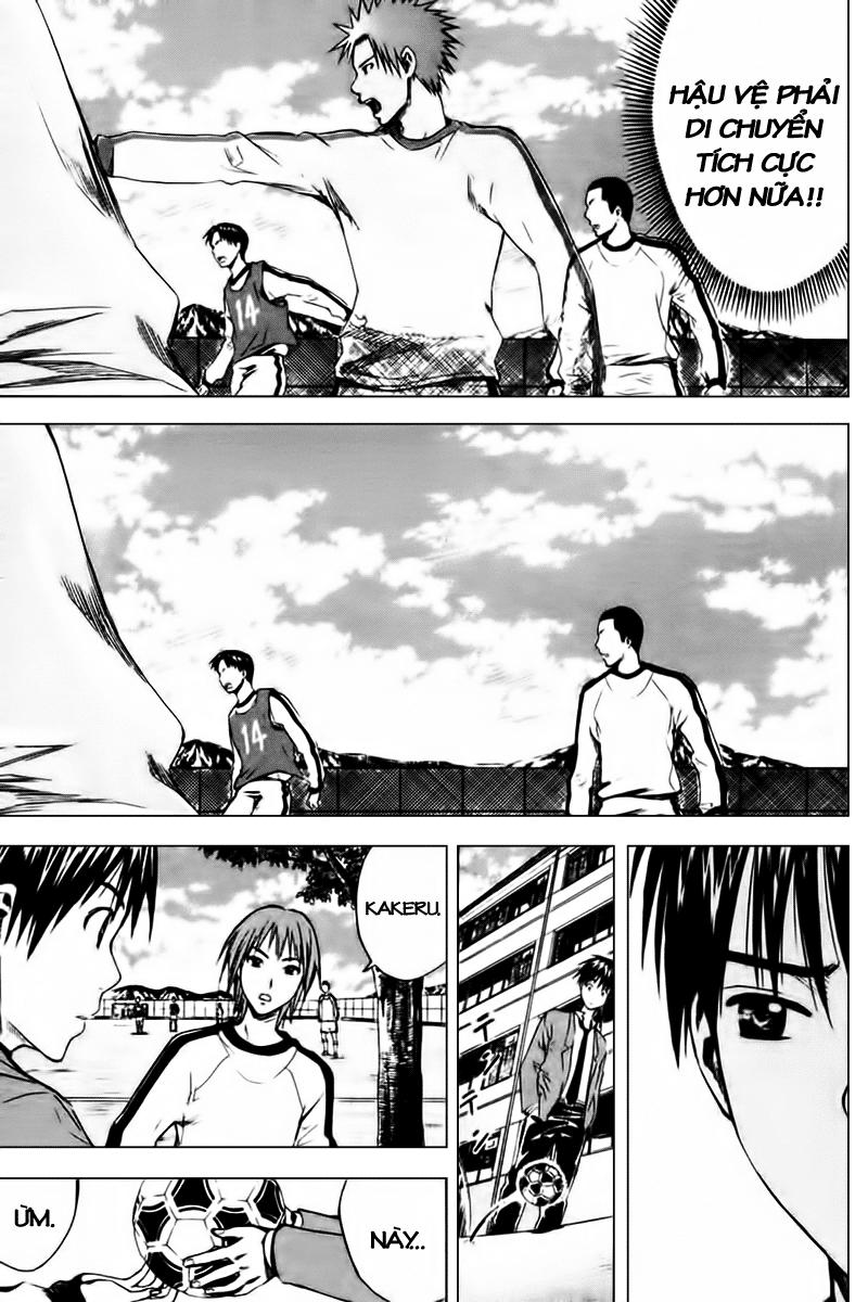 Area No Kishi: Chapter 8