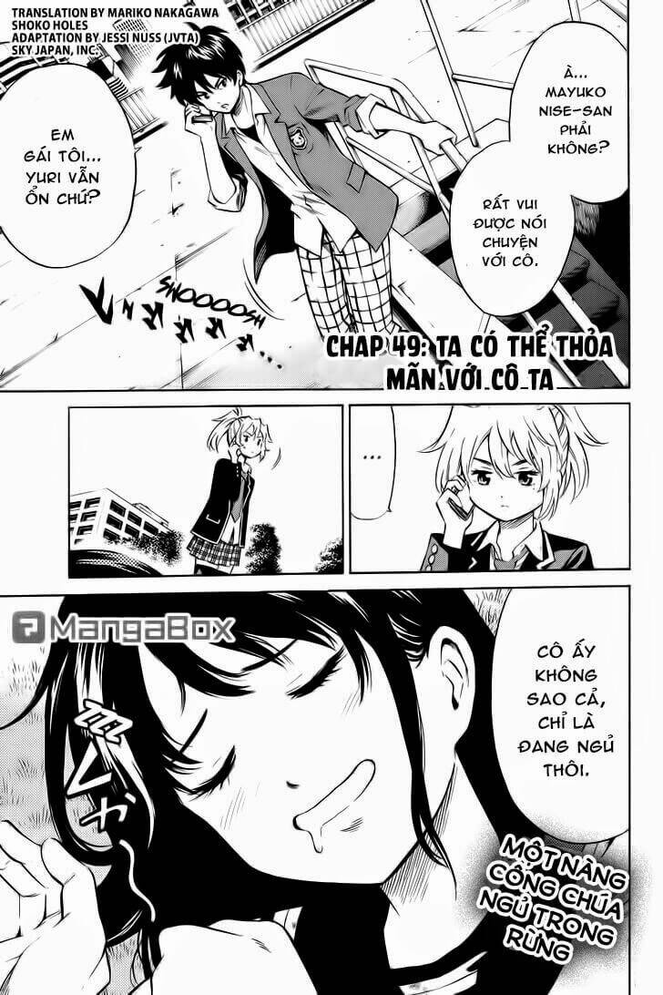 Tenkuu Shinpan: Chapter 49