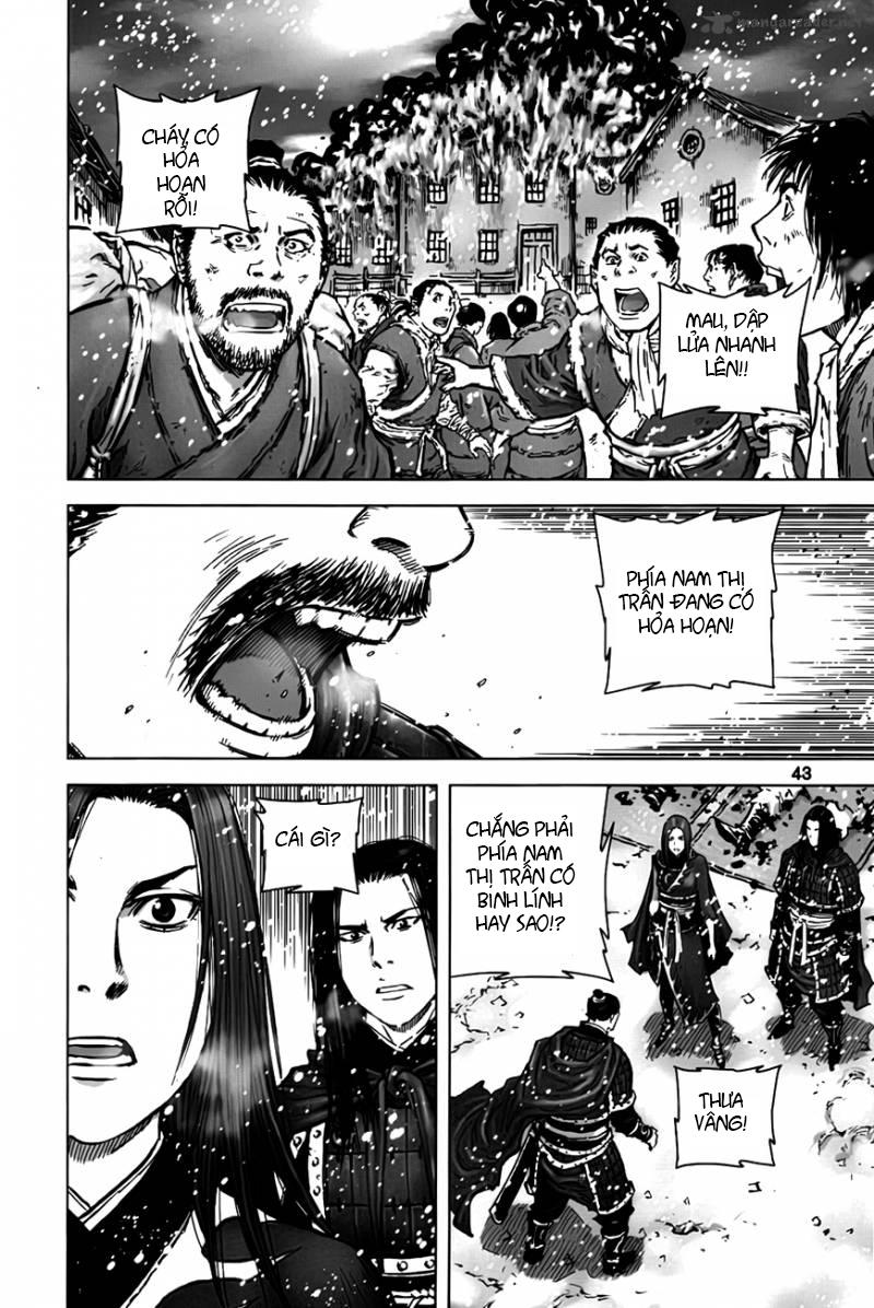 Mercenary Maruhan: Chapter 7