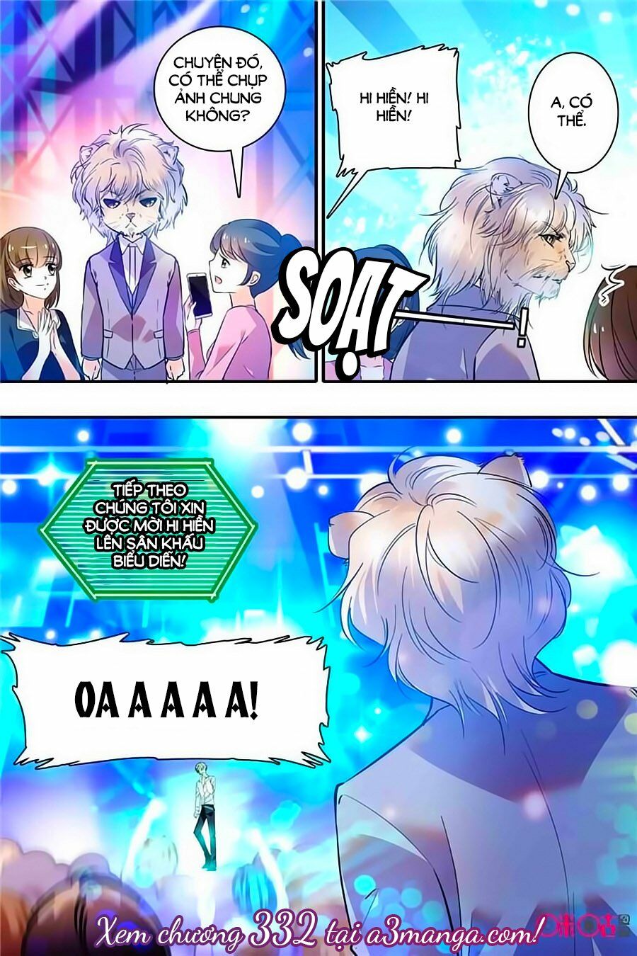 Thanh Ninh Chi Hạ: Chapter 331