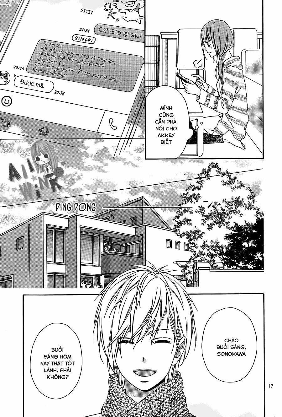 Tsubasa To Hotaru: Chapter 26
