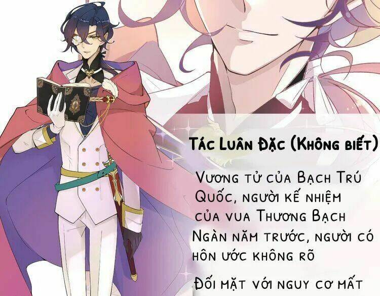 Thuần Trắng Vận Mệnh Chi Luân: Chapter 4