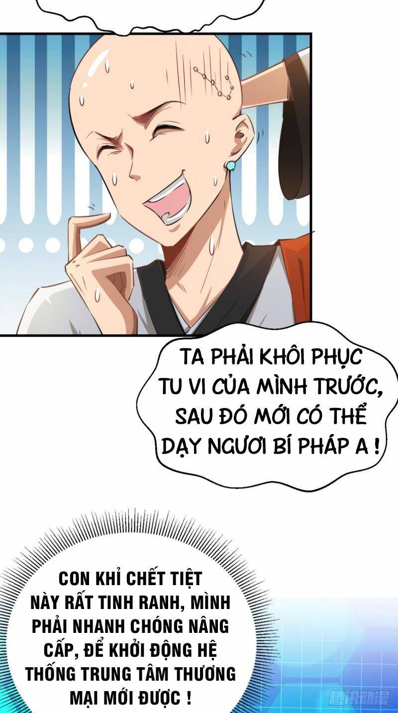 Tà Du Ký: Chapter 4