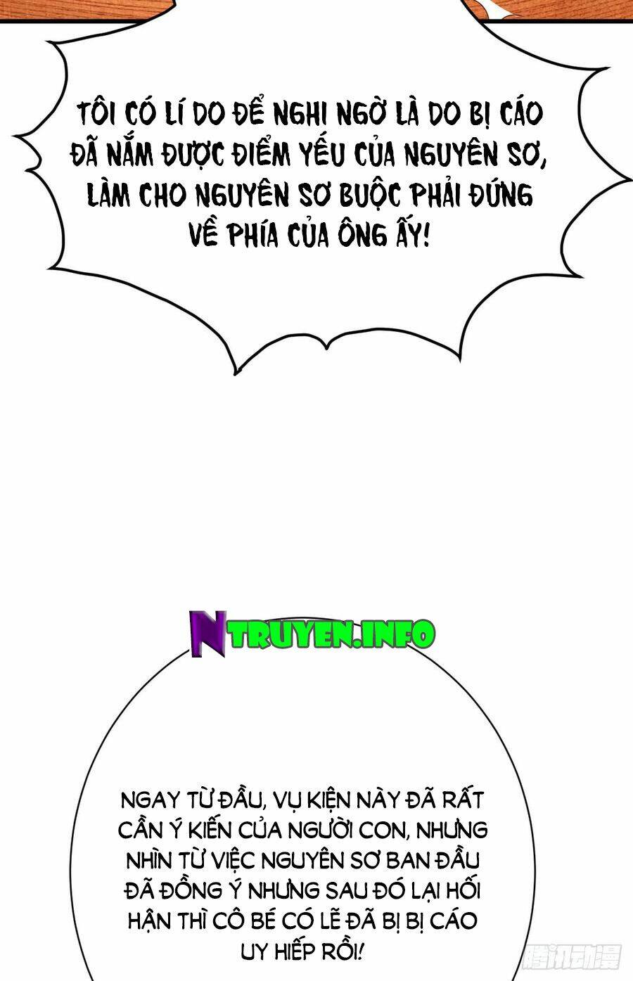 Nam Thần Truy Thê Chỉ Nam: Chapter 59.2