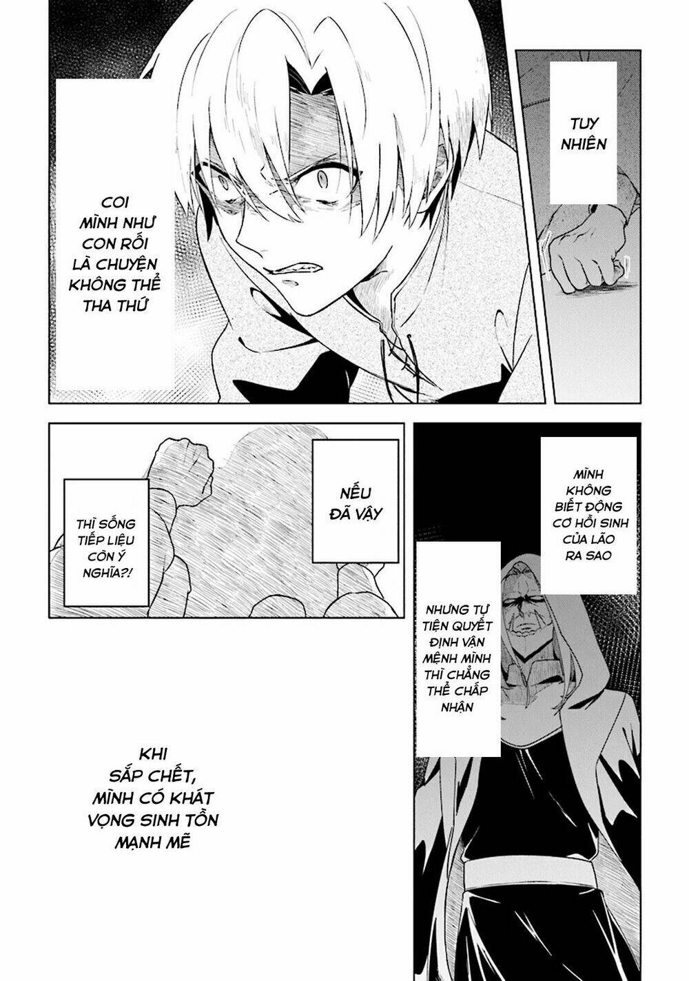 Triệu Hồi Để Trở Thành Chúa Tể Của Cung Điện Bóng Tối: Chapter 2