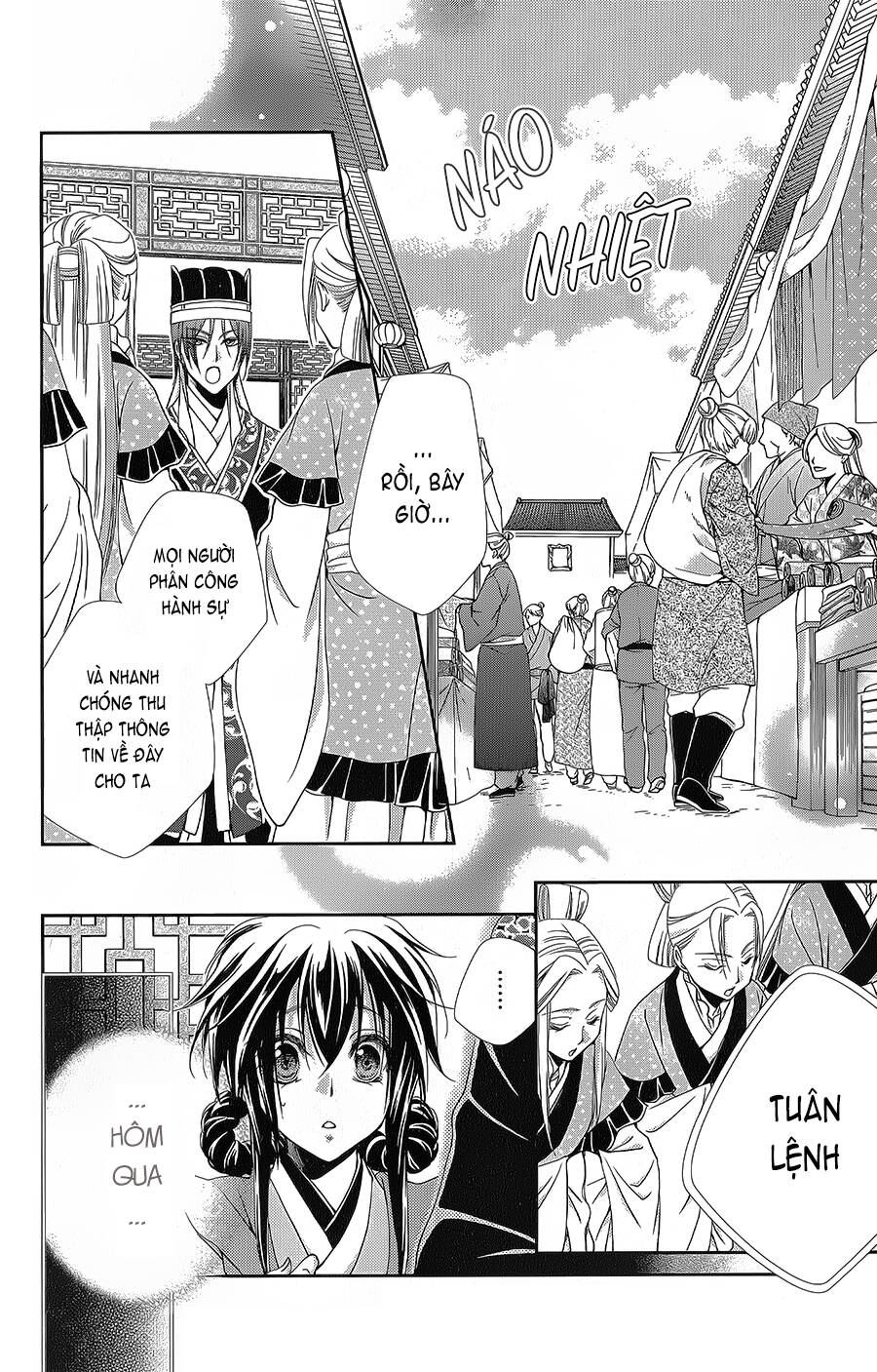 Hyakka Mangekyou: Chapter 10