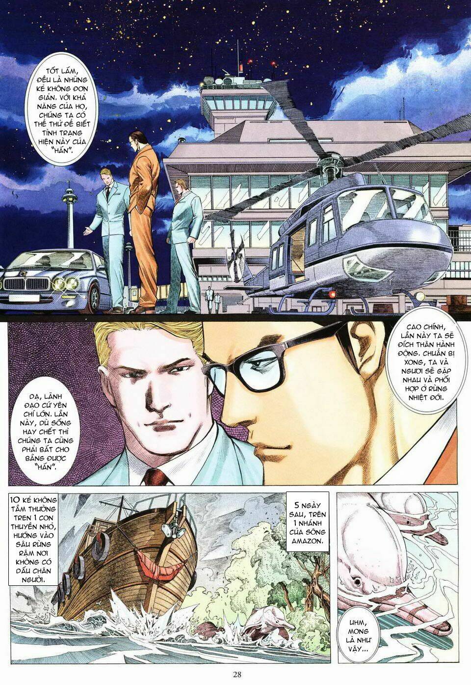 Phong Lôi: Chapter 1