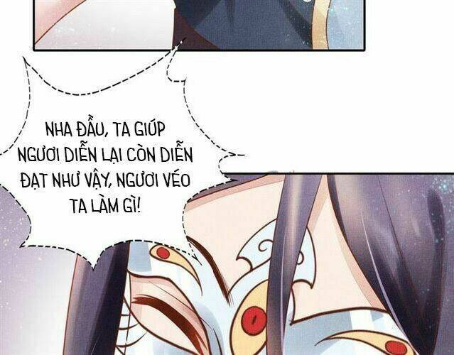 Thịnh Sủng Y Phi Chi Dao Quan Truyện: Chapter 42