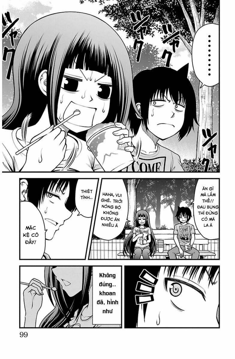 Tsujiura-San To Chupacabra: Chapter 21