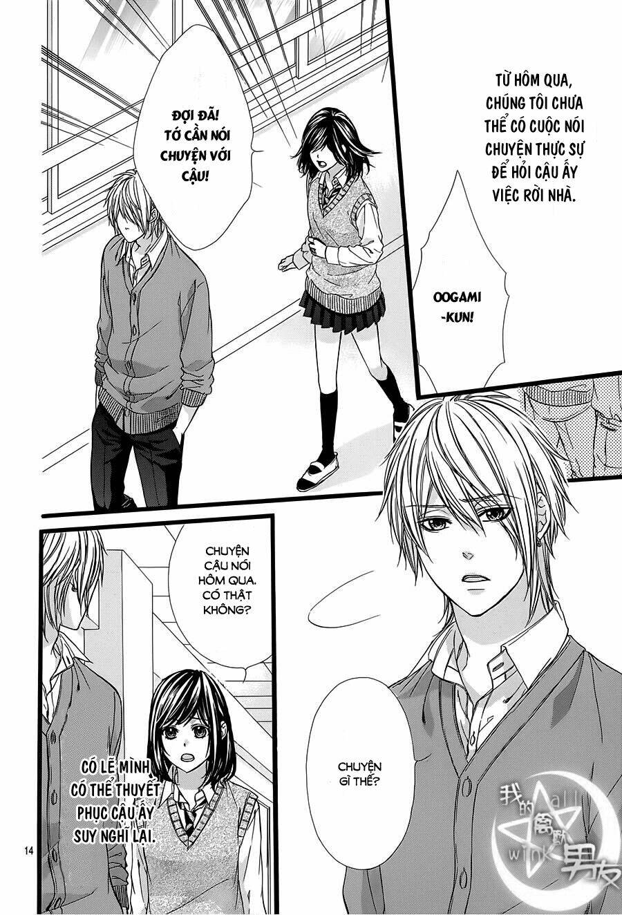 Kedamono Kareshi: Chapter 33