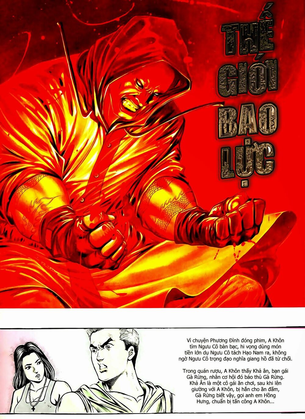 Người Trong Giang Hồ: Chapter 25: Thế giới bạo lực