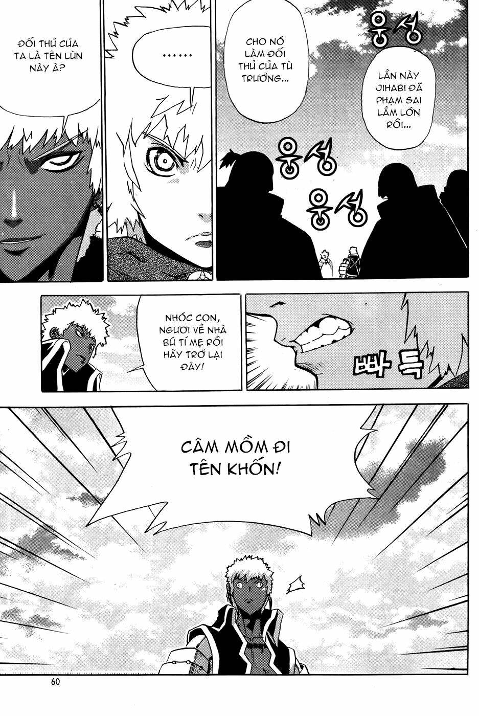 Legend Of Tyr: Chapter 50