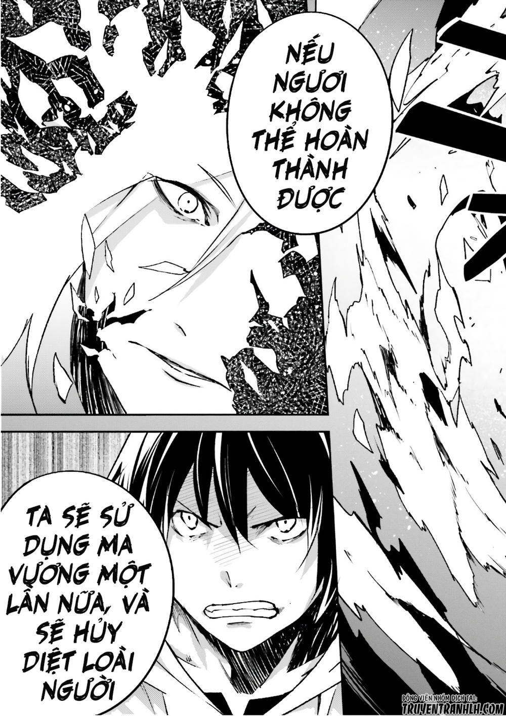 Thường Dân Cấp 999: Chapter 15