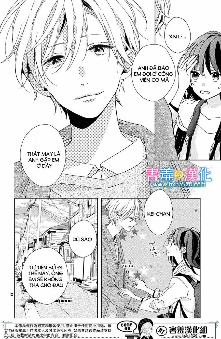 Love & Dream: Chapter 1