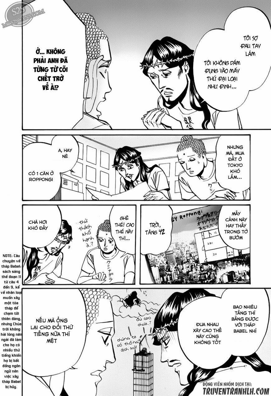 Saint Oniisan: Chapter 17