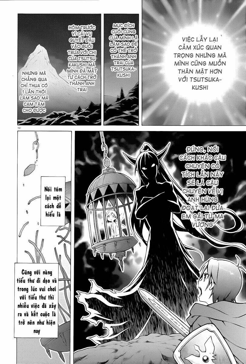 Hentai Ouji To Warawanai Neko: Chapter 15