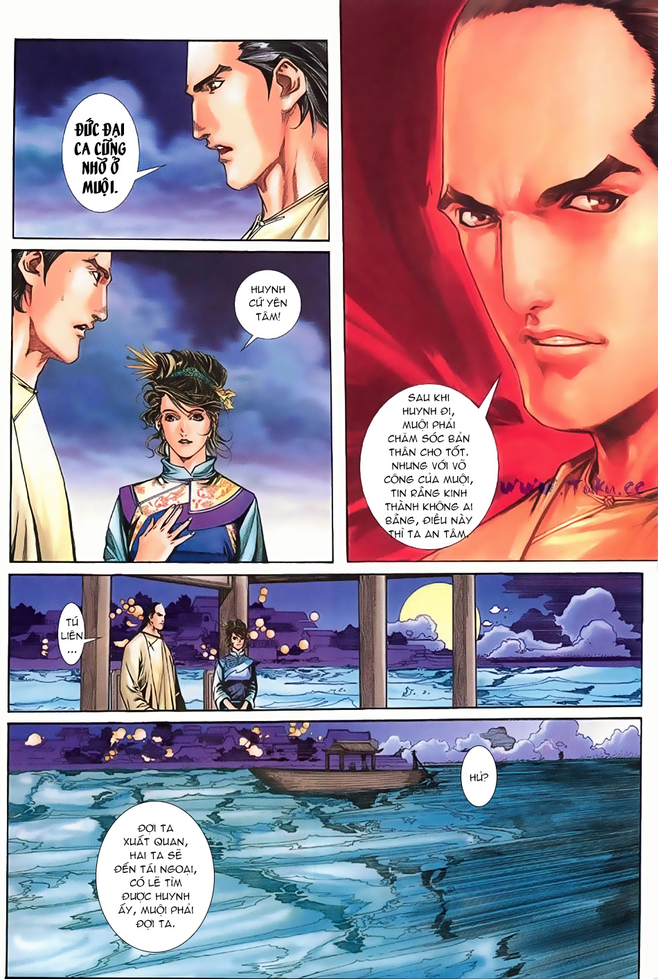 Ngọa Hổ Tàng Long I - Ii: Chapter 13