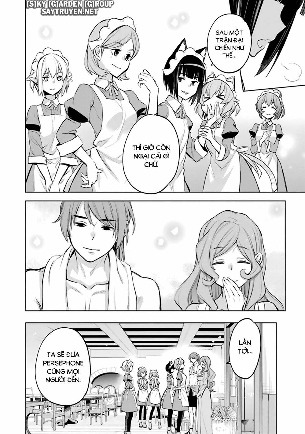 Dungeon Ni Deai O Motomeru No Wa Machigatte Iru Darou Ka: Familia Chronicle Episode Ryu: Chapter 21