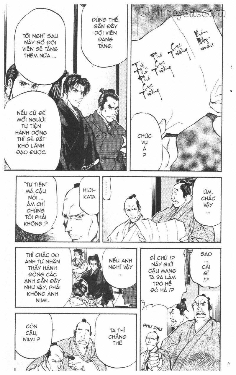 Getsu Seiki - Sayonara Shinsengumi: Chapter 3