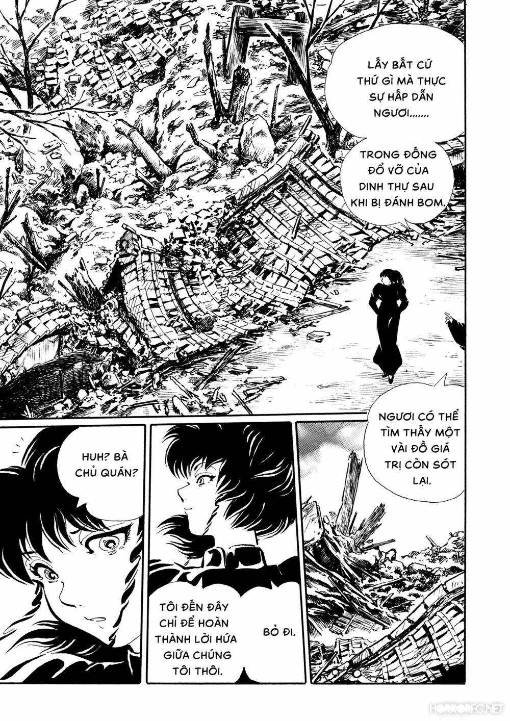 Mononoke Soushi: Chapter 20