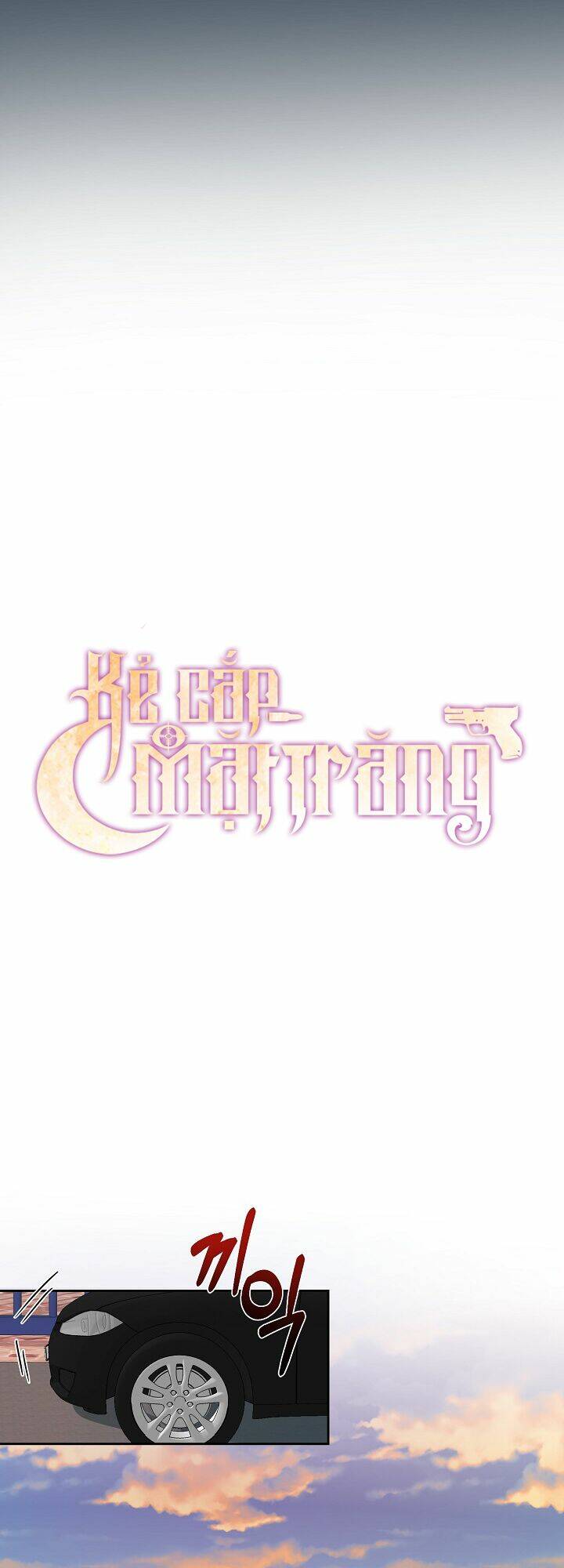 Kẻ Cắp Mặt Trăng: Chapter 2