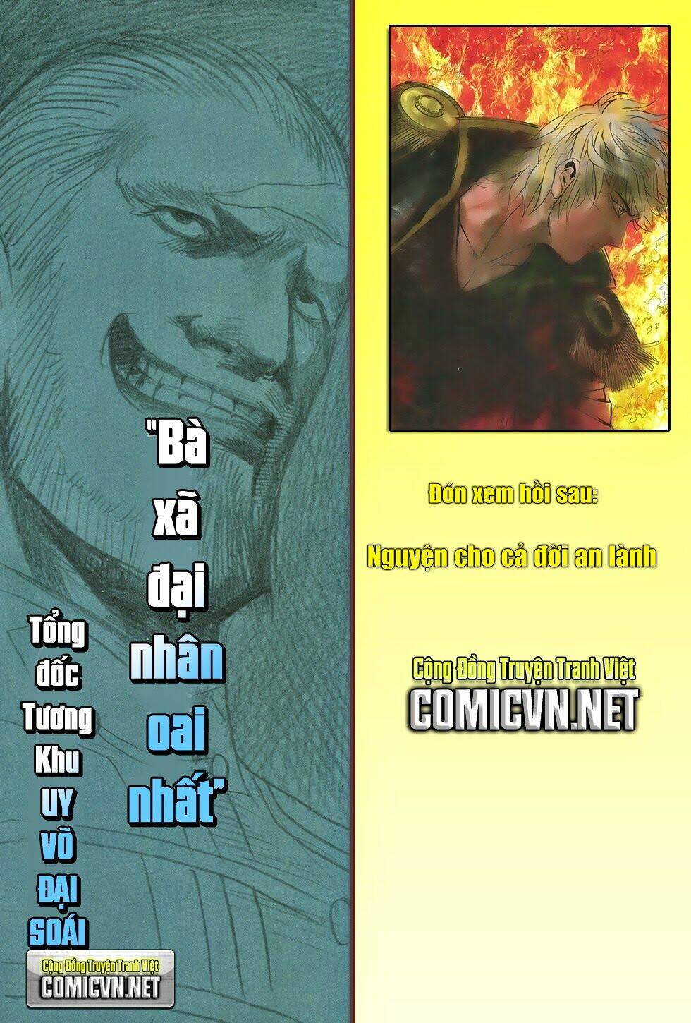 Đại Quân Phiệt: Chapter 23